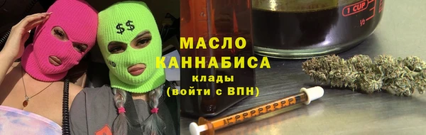 прущая мука Верхний Тагил