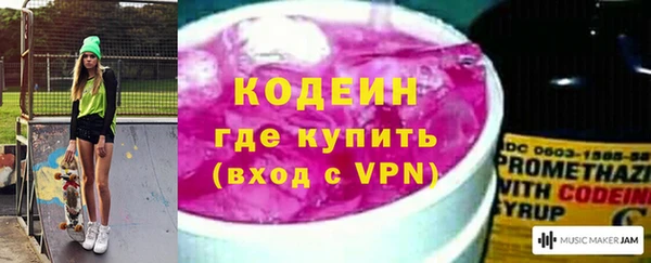 ешки Вязьма