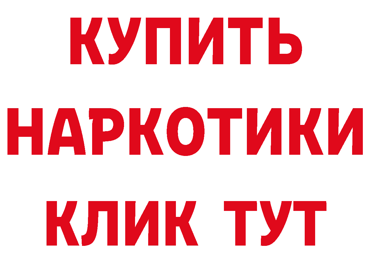 ГАШИШ Ice-O-Lator зеркало дарк нет блэк спрут Новозыбков